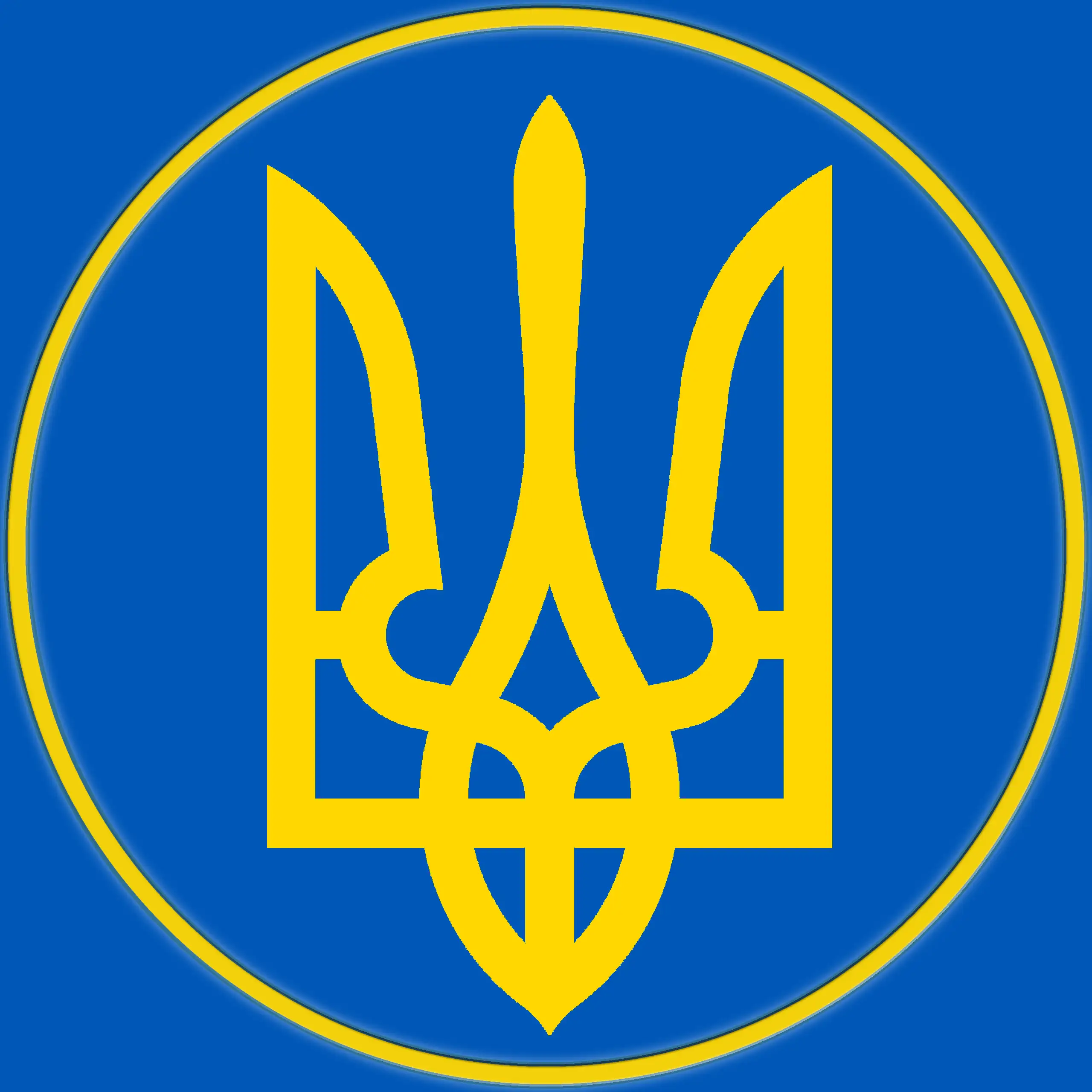 Vorschaubild der Preisgruppe 3 (mittlere von fünf) des gestickten Körrie-Fan-Patch (KFP) von @kauftkoerrie, mit dem goldenen Tryzub auf blauem Grund, Wappensymbol der Ukraine. Ein Teil des Erlöses unterstützt Projekte für medizinische Versorgung und Wiede